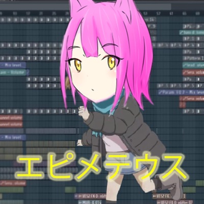 エピメテウス - Single