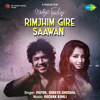 Rimjhim Gire Saawan (From "Music Teacher") - Papon, Shreya Ghoshal & Rochak Kohli