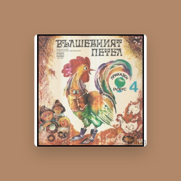 Павел Попандов's avatar