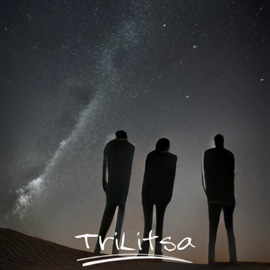 Обещал TriLitsa