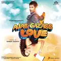 Sun Soniye