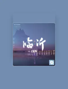 收听 L&W、观看音乐视频、阅读小传、查看巡演日期等 ！