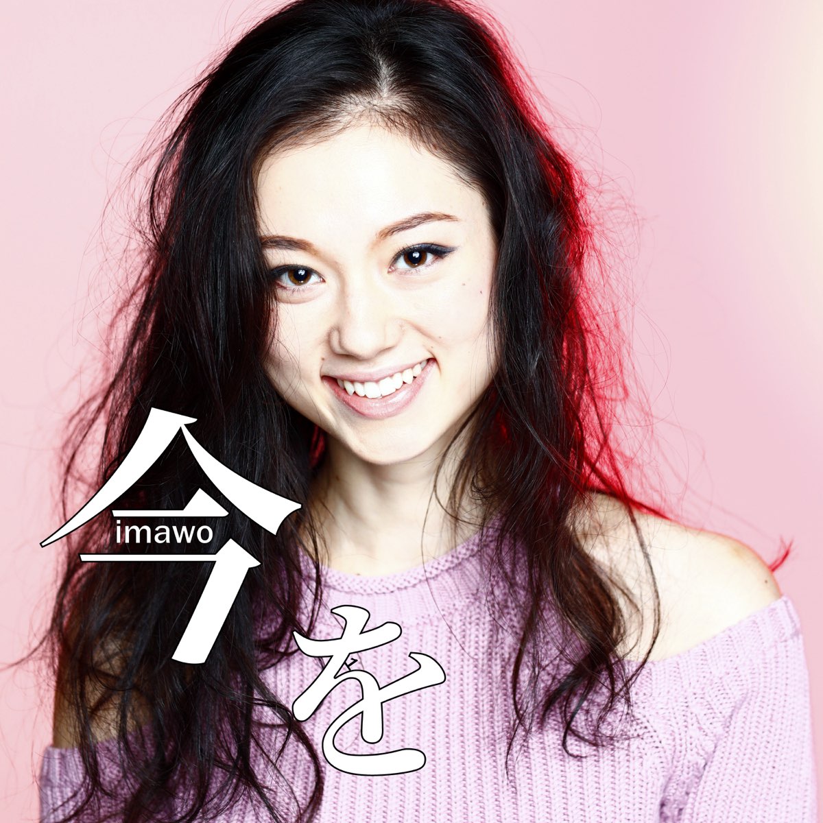 Imawo - Single》- Alisa的专辑 - Apple Music