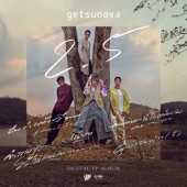 Getsunova 2.5 - EP artwork