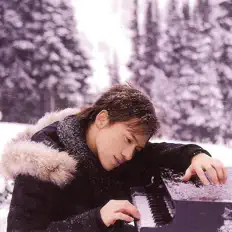 Listen to Ericl Chen, watch music videos, read bio, see tour dates & more!