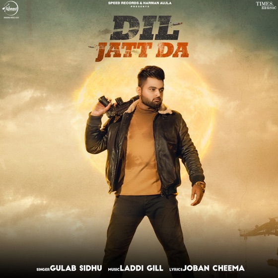 Cover artwork for Dil Jatt Da