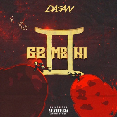 Gemeni - EP