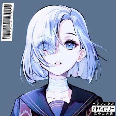Finding Forever - EP