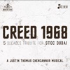 Creed 1968 (feat. Renjith Rajan, Shereen Joji & Berin Susan) - Single