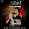 Banu Asad Kay Shareef Logo - Syed Raza Abbas Zaidi lyrics