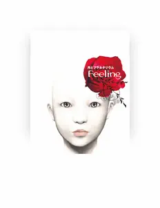 Tsukitoplanetariumを聴いたり、ミュージックビデオを鑑賞したり、経歴やツアー日程などを確認したりしましょう！