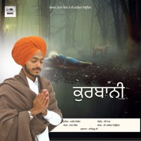 Kurbani - Single - Ashish Deol