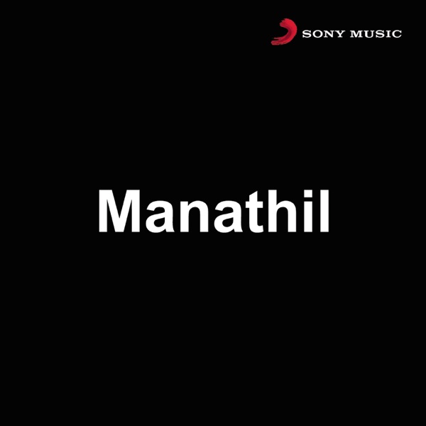 Manathil (Soundtrack from the Motion Picture)