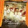 Oorantha Anukuntunnaru (Original Motion Picture Soundtrack) - EP