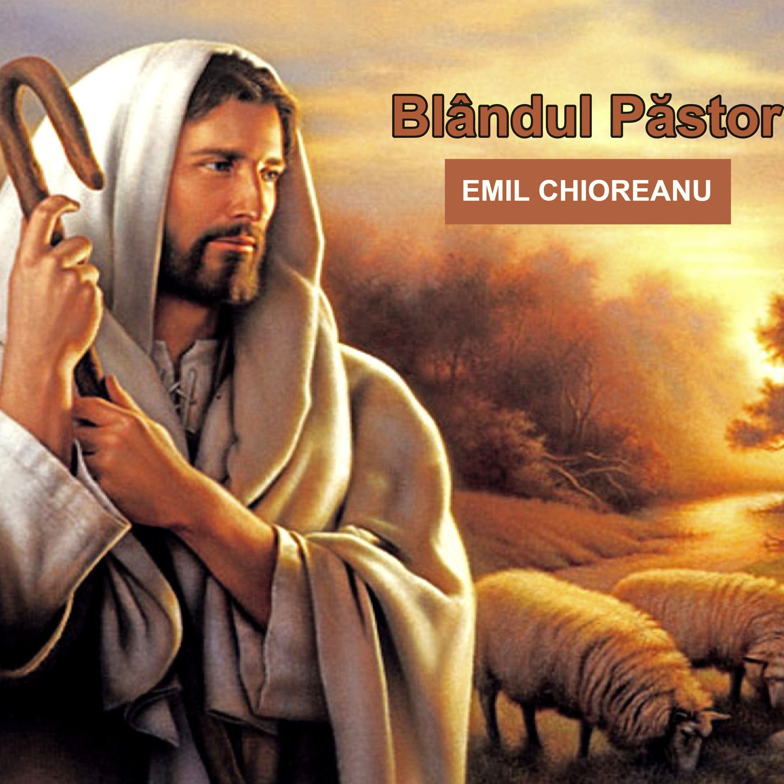 Emil Chioreanu - Din Tine am venit iubire (RFR)