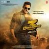 Dabangg 3 (Original Motion Picture Soundtrack) - Sajid-Wajid