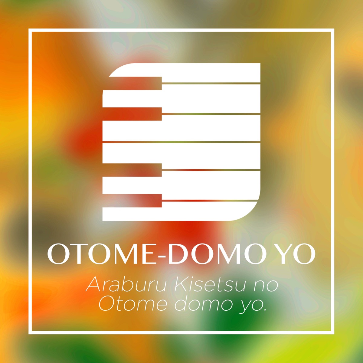 Araburu Kisetsu Otome-Domo