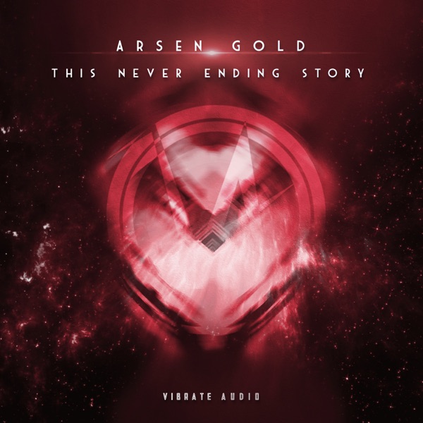 This Never Ending Story - Single