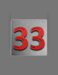 Luister naar ɅΞVɅ, bekijk muziekvideo's, lees de bio, bekijk de tourdata, en meer!