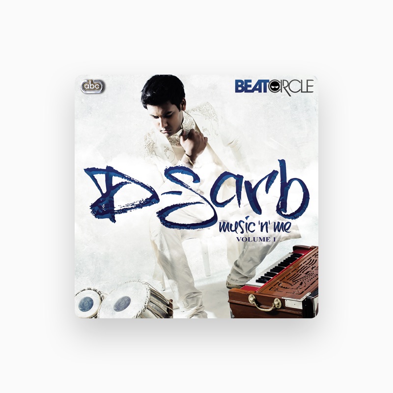 D-Sarb