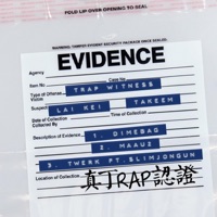 真Trap認證 - Single - Takeem & Lai Kei