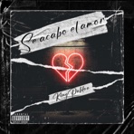 Se acabo el amor - Single