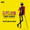 映画「ルパン三世 THE FIRST」オリジナル・サウンドトラック『LUPIN THE THIRD 〜THE FIRST〜』