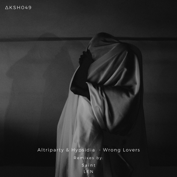 Wrong Lovers - EP