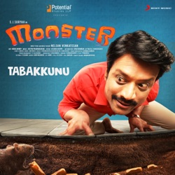anna RF - Tabakkunu (From "Monster")