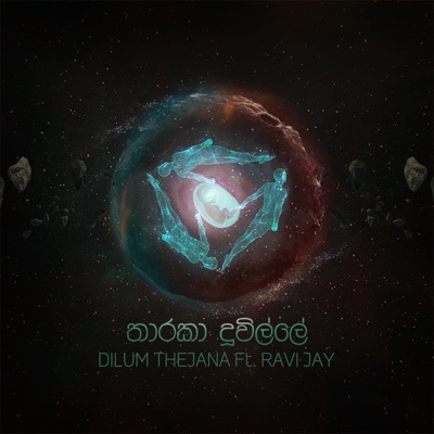 Tharaka Duville (feat. Ravi Jay) - Single