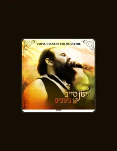 Ouve Ynone Tayeb, vê vídeos de música, lê a biografia, vê as datas da digressão e muito mais!