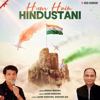 Hum Hain Hindustani - Single