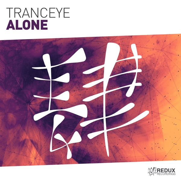 Alone - Single