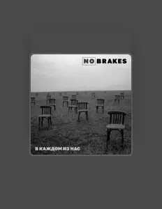 No Brakes: песни, клипы, биография, даты выступлений и многое другое.