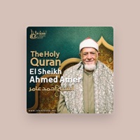 El Sheikh Ahmed Amer