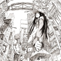 Chronophobia - Single - Xethos