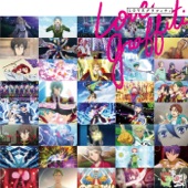 KING OF PRISM ALL STARS プリズムショー☆ベストテン「LOVEグラフィティ」 - EP artwork