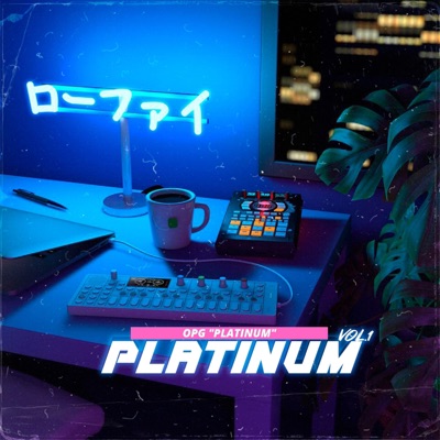 Platinum, Vol.1 - EP