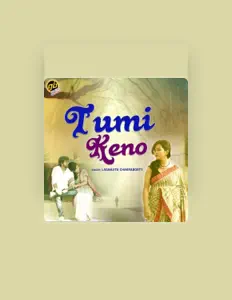Posłuchaj wykonawcy Lagnajita Chakraborty, obejrzyj teledyski, przeczytaj biografię, zobacz daty tras koncertowych i nie tylko!