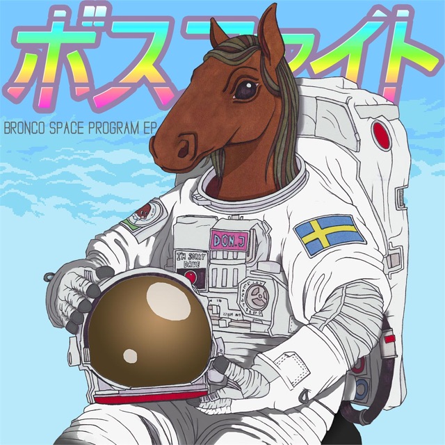 Bronco Space Program - EP Album Cover