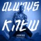 Always Knew (feat. Nicholas Payton) artwork