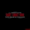 Stream & download Right About Now (feat. Soraya Naoyin) - EP