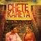 Chete Kareya - Manjit Sahota lyrics