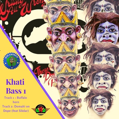 Khati Bass 1 - Single