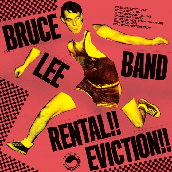 Cover artwork for Never Been Quite Like This