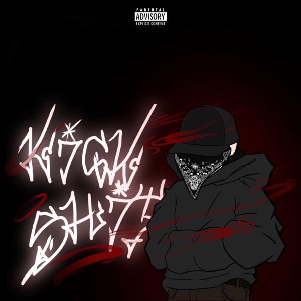 Kick Shit!