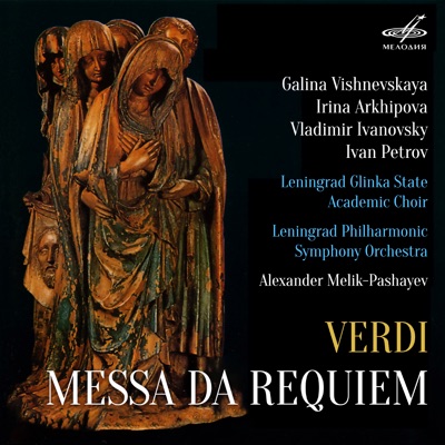 Verdi: Requiem (Live)