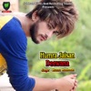 Humra Jaisan Deewana - EP