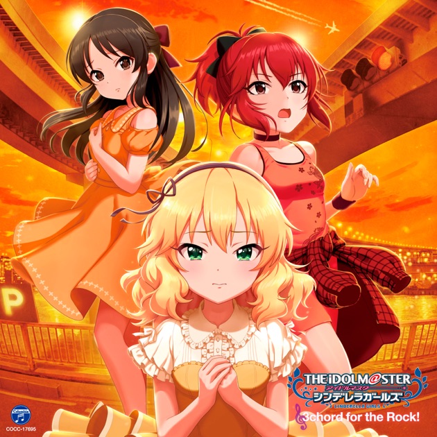 ブシロード スリーブコレクション ハイグレード Vol.4572