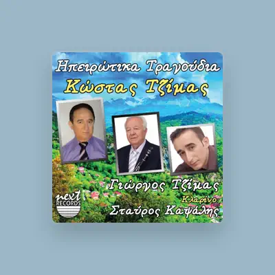 Listen to Kostas Tzimas, watch music videos, read bio, see tour dates & more!
